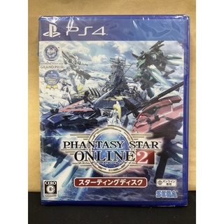 แผ่นแท้ [PS4] Phantasy Star Online 2 - Starting Disc (Japan) (PLJX-24501) Fantasy