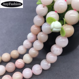 3A 5A Pink Opal Beads Round Natural Loose Stone Bead Diy for Bracelet  6-12mm