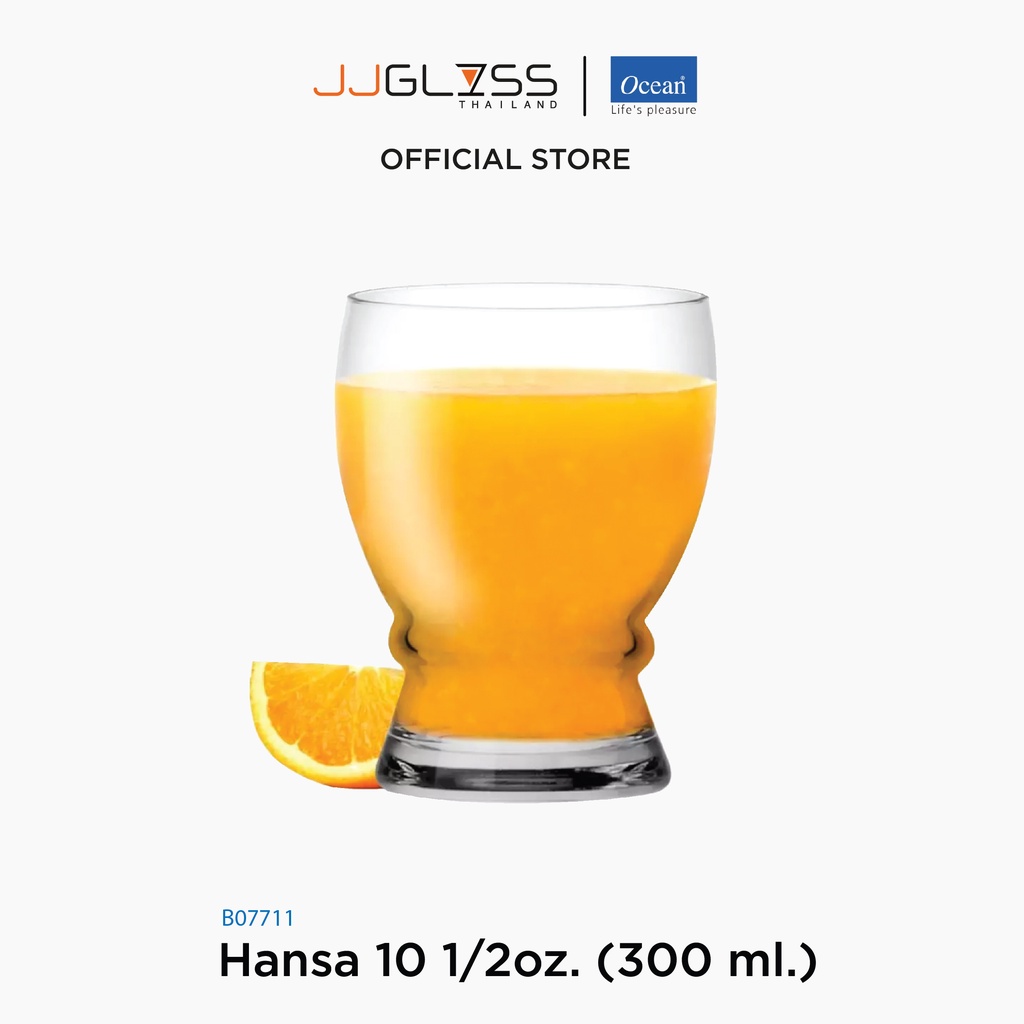 JJGLASS - (Ocean) B07711 Hansa 10 1/2oz. (300 ml.) - แก้วน้ำ แก้วฮันซา แก้วโอเชี่ยน สำหรับใส่เครื่องดื่มต่างๆ