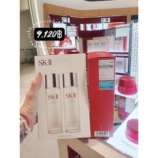 SK II Pitera Deluxe Set: Facial Treatment Clear Lotion 230ml + Facial Treatment Essence 230ml 2x230ml