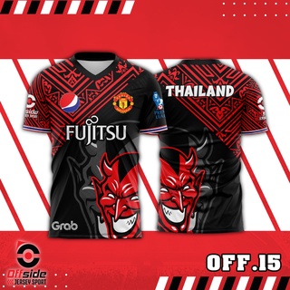 OFF.15 เสื้อกีฬาเสื้อฟุตบอลพิมพ์ลาย ใส่สบาย สีสด