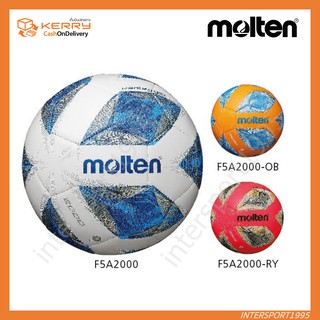 (ของแท้100%) ลูกฟุตบอล MOLTEN F5A2000 เบอร์ 5 หนังทีพียู TPU