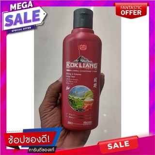 KOKLIANG ก๊กเลี้ยง คอนดิชั่นเนอร์ สตรอง แอนด์ วอลลุ่ม ลอง แฮร์ 200 มล. KOKLIANG Kokliang Conditioner Strong and Volume L