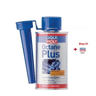 Liqui ​Moly​ OCTANE PLUS 150 ml.