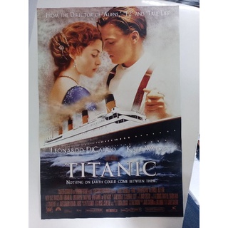 โปสเตอร์หนัง Titanic