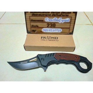 มีดพับคารัมบิต TAC-FORCE TF-480 Karambit Knives