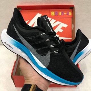 Nike Pegasus Turbo ของโรงงานผลิตไม่ผ่านQC