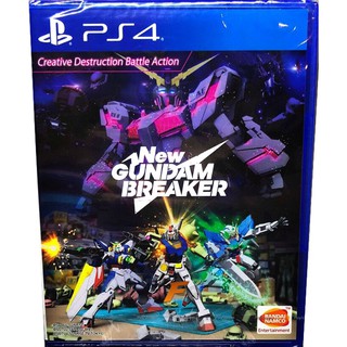 PS4 NEW Gundam Breaker (Zone3/Asia)( English ) แผ่นเกมส์ ของแท้ มือหนึ่ง มือ1 ของใหม่ ในซีล