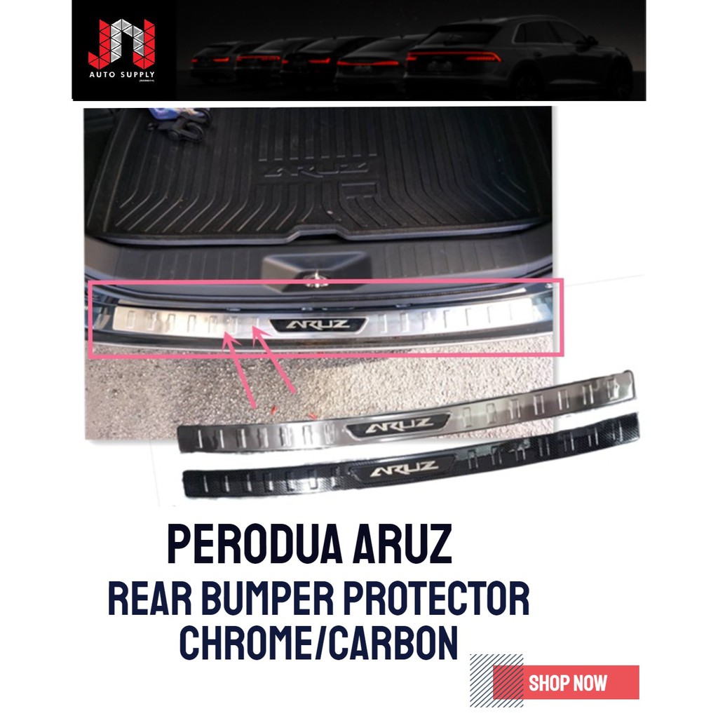 (CARBON/CHROME ) PERODUA ARUZ REAR BUMPER PROTECTOR PLATE