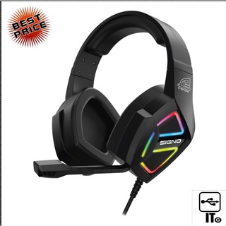 SIGNO E-Sport 7.1 Surround Sound Gaming Headphone รุ่น STRIKER HP-832 (Black) (หูฟัง เกมส์มิ่ง) itg