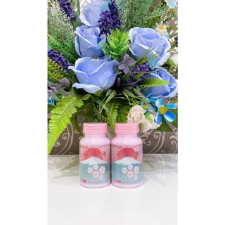 Shida Collagen Plus ชิดะ คอลลาเจน พลัส สูตรใหม่  ส่วนผสมนำเข้าจากญี่ปุ่น (60 แคปซูล) ลดสิว แก้ผิวคล้ำ
