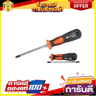 ไขควงหัวสลับ PUMPKIN 8IN1 4 นิ้ว ไขควง INTERCHANGEABLE SCREWDRIVER PUMPKIN 8IN1 4IN