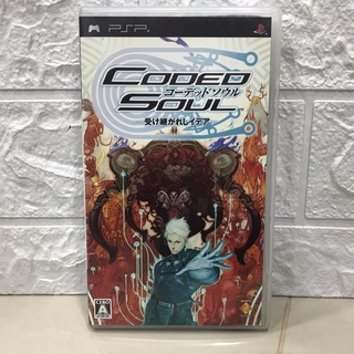 แผ่นแท้ [PSP] Coded Soul: Uke Keigareshi Idea (UCJS-10061)