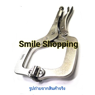 IRWIN VISE-GRIP  คีมล๊อค ปากกาตัวซี 11 นิ้ว พร้อมแป้นขยับได้ 11SP