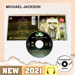 CD เพลง Michael Jackson ไมเคิล แจ๊คสัน อัลบั้ม Dangerous มือ 2 สภาพดี (ลิขสิทธิ์ปี 1991)