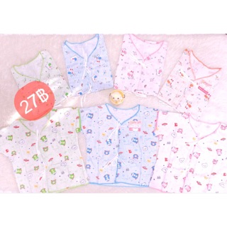เสื้อผูกหน้าแขนสั้น เด็กแรกเกิด 0-3 เดือน🎉cotton
