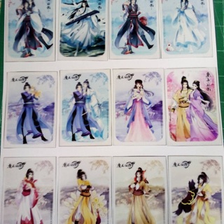 เซตการ์ดใส The Utamad 12 ใบ