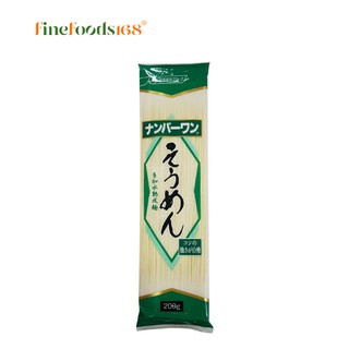 นิสชิน นัมเบอร์วัน เส้นโซเม็ง 200 กรัม Nisshin No.1 Somen 200 g.