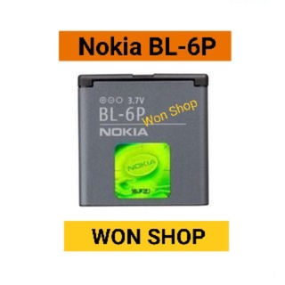 Nokia BL-6Pแบตเตอรี่Nokia 6500 Classic 6500C/7900 Prism 7900P/ 830mAh