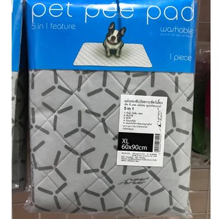 Pet Pee Pad แผ่นรองซับปัสสาวะ แผ่นรองฉี่ สัตว์เลี้ยง แบบซักได้ (S, M, L, XL, XXL)