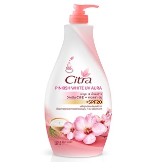 Free Delivery Citra Pinkish Glow UV Aura Vitamin C and E Collagen Lotion 550ml. Cash on delivery