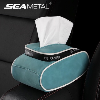 SEAMETAL ถุงกระดาษทิชชู่ในรถ กล่องทิชชู่หนังนิ่ม ที่ใส่ทิชชู่ที่บังแดดในรถ Car Tissue Box Suede Tank Style Tissues Case