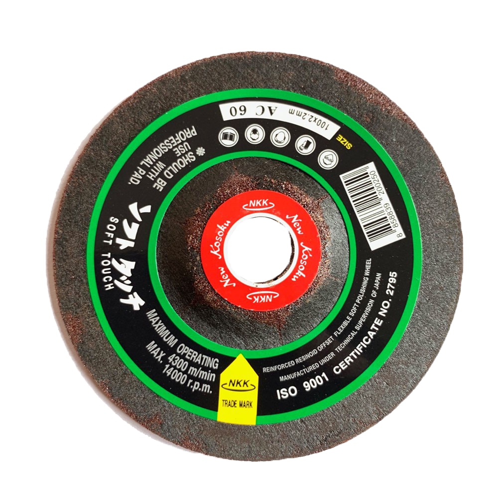 ใบเจียร ใบเจียรบาง NKK 4"x2mm ใบเจียรเหล็ก NKK 4นิ้ว(บาง) 1 ใบ