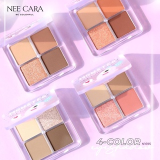 พาเลท อายแชโดว์  4 สี นีคาร่า มอนส์เตอร์  NEE CARA MONSTER 4 COLOR EYESHADOW #N1965