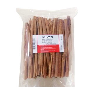 อบเชย 1000 กรัม / เครื่องเทศ / อบเชย / Cinnamon 1000 g