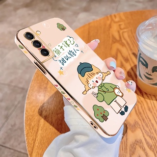 เคสโทรศัพท์มือถือ TPU นิ่ม ขอบสี่เหลี่ยม ลายการ์ตูนเด็กผู้หญิงตัวเล็กน่ารัก สีเขียว หรูหรา สําหรับ Samsung Galaxy S21 Plus S21 Ultra S21 FE S22 Plus S22 Ultra 5G