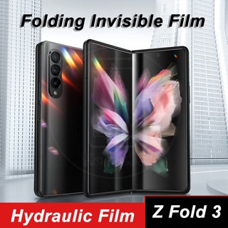 ฟิล์มกันรอยหน้าจอไฮโดรเจล Hd / ด้านสําหรับ Samsung Galaxy Z Fold 2 3 Zfold3 2021