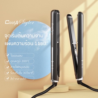 ของแท้💯 Coolastyler เครื่องหนีบผม &amp; เครื่องม้วนผม 2IN1 ที่หนีบผม หนีบผม ม้วนผม อุปกรณ์ทำผม Cool A Styler ที่รีดผม 3in1