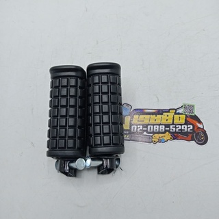 พักเท้าหน้า(ปี43) L/R LS125.DASH รหัสสินค้า 4300-051-00