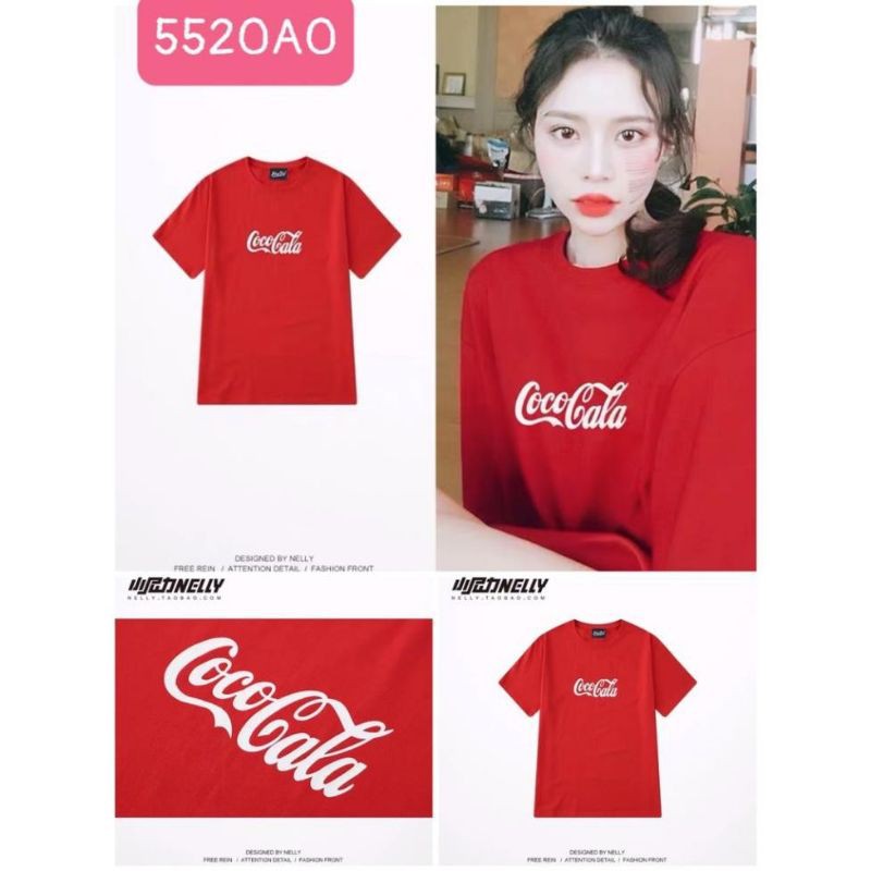 เสื้อยืด Nelly Coca Cola สุดดี
