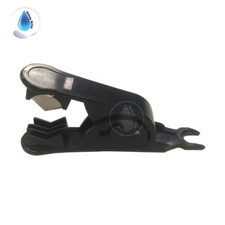 SafetyDrink Tube Cutter คัตเตอร์ สำหรับตัดสายท่อน้ำ