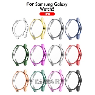 Samsung Galaxy Watch 5 4 เคส ป้องกันเต็มจอ เคส TPU นิ่ม เคสกันกระแทก สําหรับ Galaxy Watch 5/4 40 มม. 44 มม.