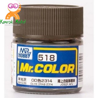 สีสูตรทินเนอร์ Mr.hobby Mr.color C518 OLIVE DRAB 2314 10ML