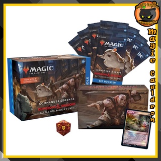 (พร้อมส่ง) MTG Battle for Baldur’s Gate - Bundle