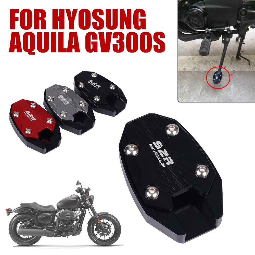 Foot Side Stand Pad Plate Kickstand Enlarge Support For HYOSUNG Aquila GV 300 S GV300S GV300 S GV 300S Motorcycle Access