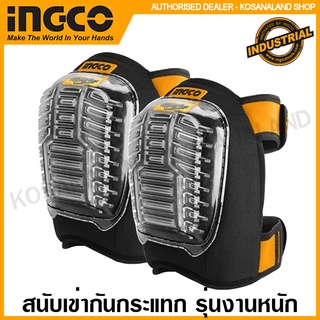 INGCO สนับเข่า กันกระแทก รุ่น HKPT0101 (2 ชิ้น/กล่อง) ( Kneepads )