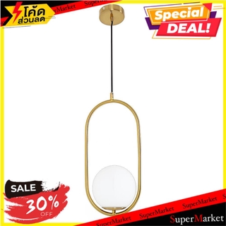 ราคาพิเศษ!! ไฟช่อ CARINI YJ202004 1 หัว สีทอง โคมไฟช่อ PENDANT LAMP CARINI YJ202004 1-LIGHT GOLD