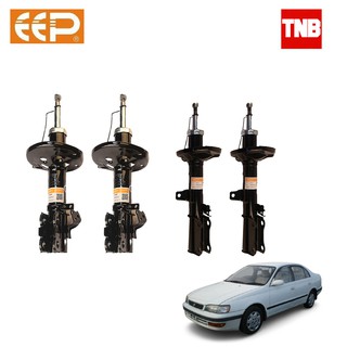 EEP โช้คอัพ รถ Toyota ST190 AT190 Exsior ปี 1992-1999