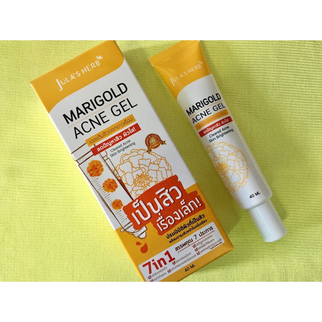 Jula's Herb Marigold Acne Gelเจลแต้มสิวดาวเรือง แบบหลอด 40ml