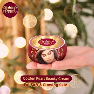 ครีมปากีสถาน 🇵🇰 Golden Pearl Beauty Cream (28g.) หน้ากระจ่างใส ผิวโกลว์ ฉ่ำวาว ดิวอี้