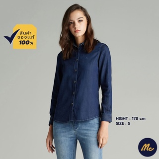 Mc JEANS เสื้อเชิ้ต แขนยาว ผู้หญิง เสื้อเชิ้ต แม็ค แท้ แขนยาว ทรงสวย ใส่สบาย สียีนส์ MWLZ160