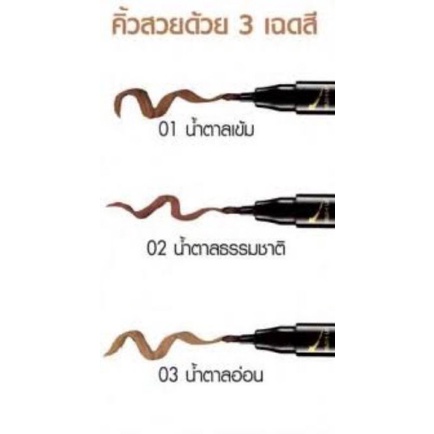 Mistine Push Brow Shapener ดินสอเขียนคิ้ว มิสทีน พุช บราว เชพเพนเนอร์ 01*สินค้าผลิตปี2016*, - รูปที่ 4