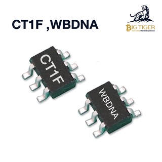 (10ตัว) SMD CT1F ,WBDNA อะไหล่ Hashoard Asic