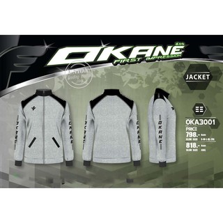 ขายส่งแพค10ตัว เสื้อแจ็คเก็ต Okane OKA3001