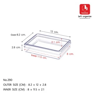boxbox กล่องพลาสติกใสทรงแบน รุ่น Simple No.290 / 289 / 288 / 287 / 285 / 232 L กล่องอเนกประสงค์ เก็บของ เครื่องประดับ