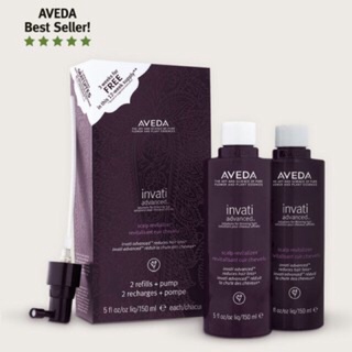 สินค้าของแท้ 💯% AVEDA Invati Advanced Scalp Revitalizer ขนาด 150 ml*2 ขวด รวม 300 ml พร้อมหัวปั๊ม